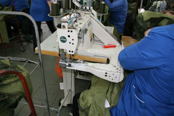 Kappnaht Maschine Image